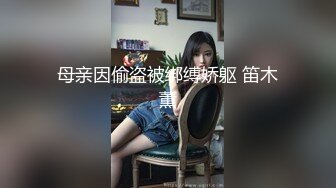 ❤️❤️偷拍解密会所 重金约出台操了第二场就勾搭摸奶【探花酒店足浴会所】~重金约出台~操了