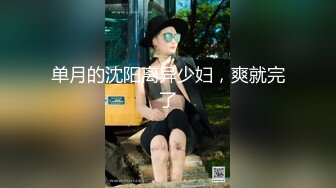 【OnlyFans】黑珍珠美女 AmiraWest 最全合集 73