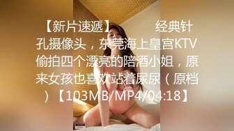 我遇到我的新娘和一个家庭主妇朋友在公寓里喝母乳所以我有一个 3P 川越结衣上野真奈美