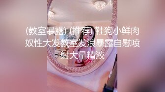 【超正点❤️女神】桥本香菜✿ 原神Cos申鹤的特殊疗养 无内黑丝玉足淫交 美臀嫩穴榨精消肿 内射中出挂汁蜜穴