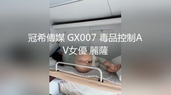 【新速片遞 】   淫妻 你快點 哦也是 哦也是 你還想讓我噴 你射啦 綠帽叫來黑祖宗在家操豐腴媳婦 真猛一身汗 老公口爆 高清  [634MB /MP4/00:12:44]