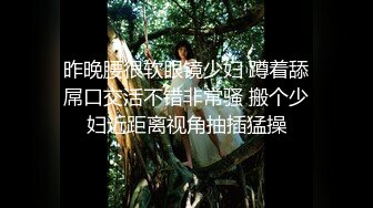 窗外偷拍仙女小姐姐洗澡 多少人的梦中情人今日被我看光了身子