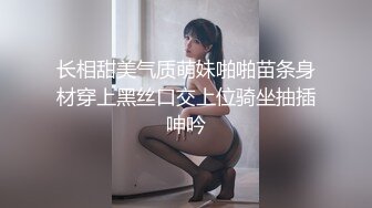 ❤️√【全网都在求】重度绿帽奴分享媳妇怡怡给单男私拍全集淫乱生活3P露出SM调教 3