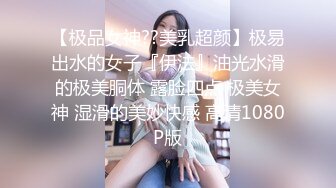 《异父异母的妹妹》后续❤️妹妹和男朋友打电话被我操爆精内射太刺激了