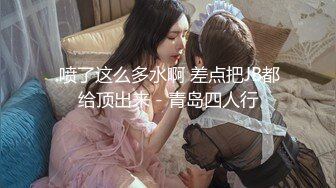 两只萝莉小母狗，双马尾00后嫩妹和闺蜜双女秀，无毛一线天馒头逼