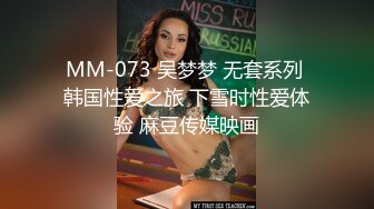 现役知名大学理科女大生中出ＡＶ出道—美绪菜