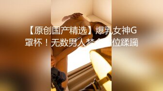 【自整理】沉迷于自慰快感的单身大长腿蜜桃臀美女，菊花和小穴都非常嫩，有堂友去解救她吗！——P站Hotikaa最新大合集【135V】 (18)