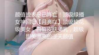 战后温存，女友在梳妆台边化妆，却被男友无情手持镜头拍摄