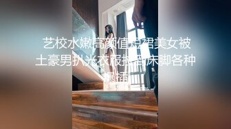 新来的极品美女，黑丝高跟诱惑，无毛白虎逼精彩大秀直播，极品好身材揉奶玩逼，炮击高速蹂躏骚穴