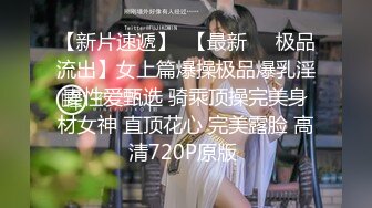 【新片速遞】  可爱新人妹子，冬天来了，穿毛茸茸的睡衣，露脸露小奶子，特写掰穴