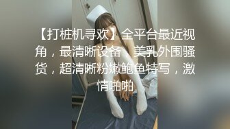 刚进入就叫个不停，小骚货叫声好听