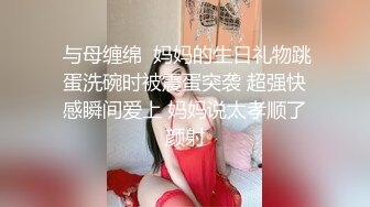 商城跟随抄底美女 这种萝莉裙子貌似就是为偷拍设计的 妹子大屁屁真性感