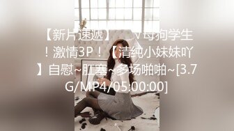 极品尤物纹身美少女！男友在家操逼秀！吸吮吃屌按头插嘴，站立后入爆操，射的有点快，假屌插穴自己玩