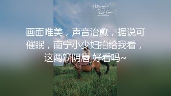 【绿帽淫妻??性爱狂】带你体验绿奴巅峰 娇妻被陌生人爆操无套内射 自己在一旁撸管3P轮操