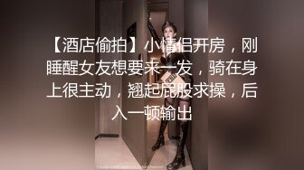 【新片速遞】   校园萝莉被肥仔男友拉下海❤️❤️冲这颜值必须好好撸一发，奶子漂亮，69互品私处，美极了！