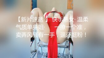 2023-11-4【赵探花】会所巨乳女技师，掏出大奶乳推舔背，搞舒服了开操