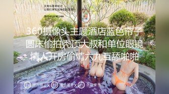  甜美萌萌小美女好诱人啊 苗条白嫩笔直美腿楚楚动人风情顶不住沦陷鸡巴立起来妹子舔吸好用力销魂沸腾呻吟