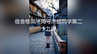 TM-0147淫乱4P三儿媳-虞姬.顾小北.王小妮