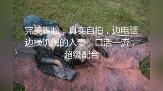  双马尾无毛逼逼萝莉嫩妹啪啪，翘起屁股揉逼逼口交，骑乘美臀上下套弄