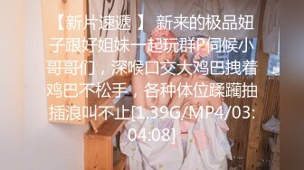 妹子发现被偷拍提裤子就跑 弄一裤裆屎