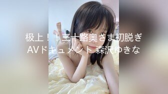 颜值不错的婴儿肥女大学生在宿舍玩直播一双大奶子下面扣两下就出分泌物这算不算提前创业