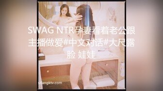 喜欢整个屏幕的乳房吗？