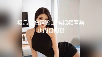 台湾巨乳少女江美琪4p现场 被三猛男坐压 凌虐play超刺激！