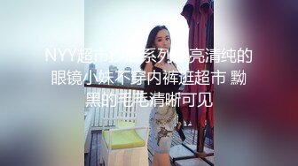 带舞蹈系女神坐车，带到房间无套内射【简 介内有约炮渠道】