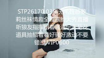 《最新重磅新瓜速吃》万元定制网易CC星秀人气风骚万人迷极品女神【小初】私拍~骚舞道具紫薇各种高潮脸挑逗~炸裂