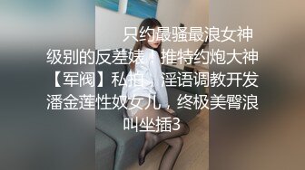 外站最新流出路边蹲厕偷拍美女挺多的 蓝色连衣裙美少妇的逼好潮湿啊内裤湿漉漉的