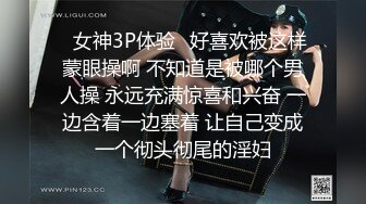 [2DF2]网红美女『柚子猫』教你怎么阻止男友打游戏 激情勾引后被爆插狠操 - [BT种子]