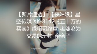 商场女厕多镜头偷拍紫色连衣裙美女的小黑鲍