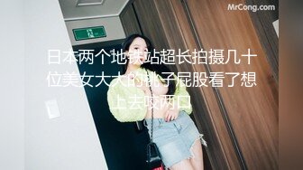 【重金购买OnlyFans福利资源】▶▶极品网红国产福利姬ღ下面有跟棒棒糖ღ〈NO.4〉