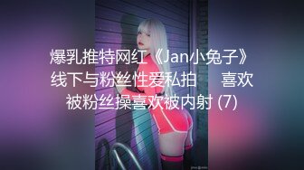 双马尾女仆装清纯系美少女,纯欲风拉满,男友带上好兄弟壹起享用,这种哥们去哪找