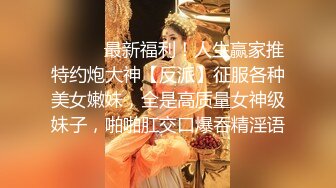 商场 公交 地铁 街头等各地顶级抄底 漂亮小姐姐 全部为真空无内 十足过了把瘾 (5)