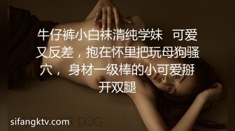 “不是年轻巨乳肥臀我不玩”推特富二代与他的骚母狗自拍各种制服啪啪调教视频 一边吃鸡一边被肏坑死队友