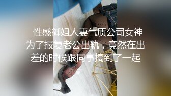 眼镜大奶妹子 被无套输出 这哥们操逼速度真猛 哪个妹子会不爽 唯快不破 内射一骚逼