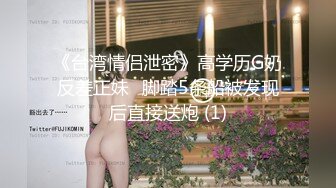 再战上海白虎骚货，干出白浆！