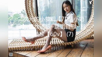 国产AV 91制片厂 91CM093 搭讪美女 女优杨思敏荧幕首现真实纪录片 杨思敏的啊!