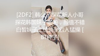 【AI换脸视频】杨幂  迈向女优的性技考验