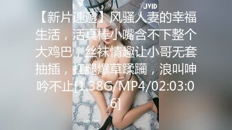 抖M美少女福利姬【夏美酱】调教3P，道具肉棒各种凌辱玩肏，全程露脸，母狗属性拉满 (2)