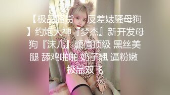 色房东监控偷拍刚来苏州的打工妹 刚洗完澡全裸出镜1