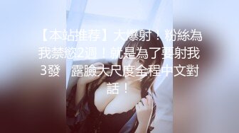 ①网黄藏男菩萨 无套干大屌弟弟 把弟弟干射了