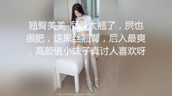 [2DF2] 狼哥雇佣黑人留学生旺财宾馆嫖妓偷拍高价约炮颜值还不错的肉感少妇观音坐莲坐得样子很爽[BT种子]