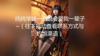 老哥酒店猛干【耐操骚女】口交舔硬后入抽插从下往上视角拍摄，连续搞了两炮很是诱惑喜欢不要错过