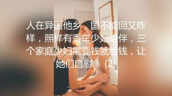 人妻与熟女最喜欢热情性爱 有夫之妇与男人玩性爱48招