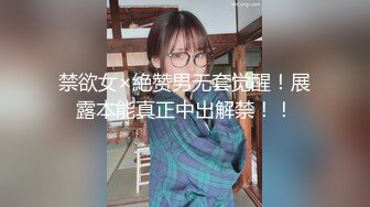 陆萱萱 性感白色连衣短裙 诱人原色丝袜 柔美的身姿妖艳动人 样貌多姿撩人心怀