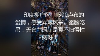 【老刘今夜酒店干小萝莉】嫩嫩的00后妹子，鸳鸯浴撩拨得欲火焚身，口交啪啪后入超近镜头偷拍