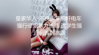 小萌不干活 老哥足疗店勾搭，大奶子甜美妹子带回房间 捏奶抱起来操1