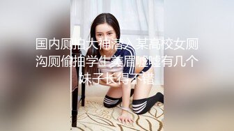 【精品泄密】❤️小姨与外甥之间不可告人的小秘密